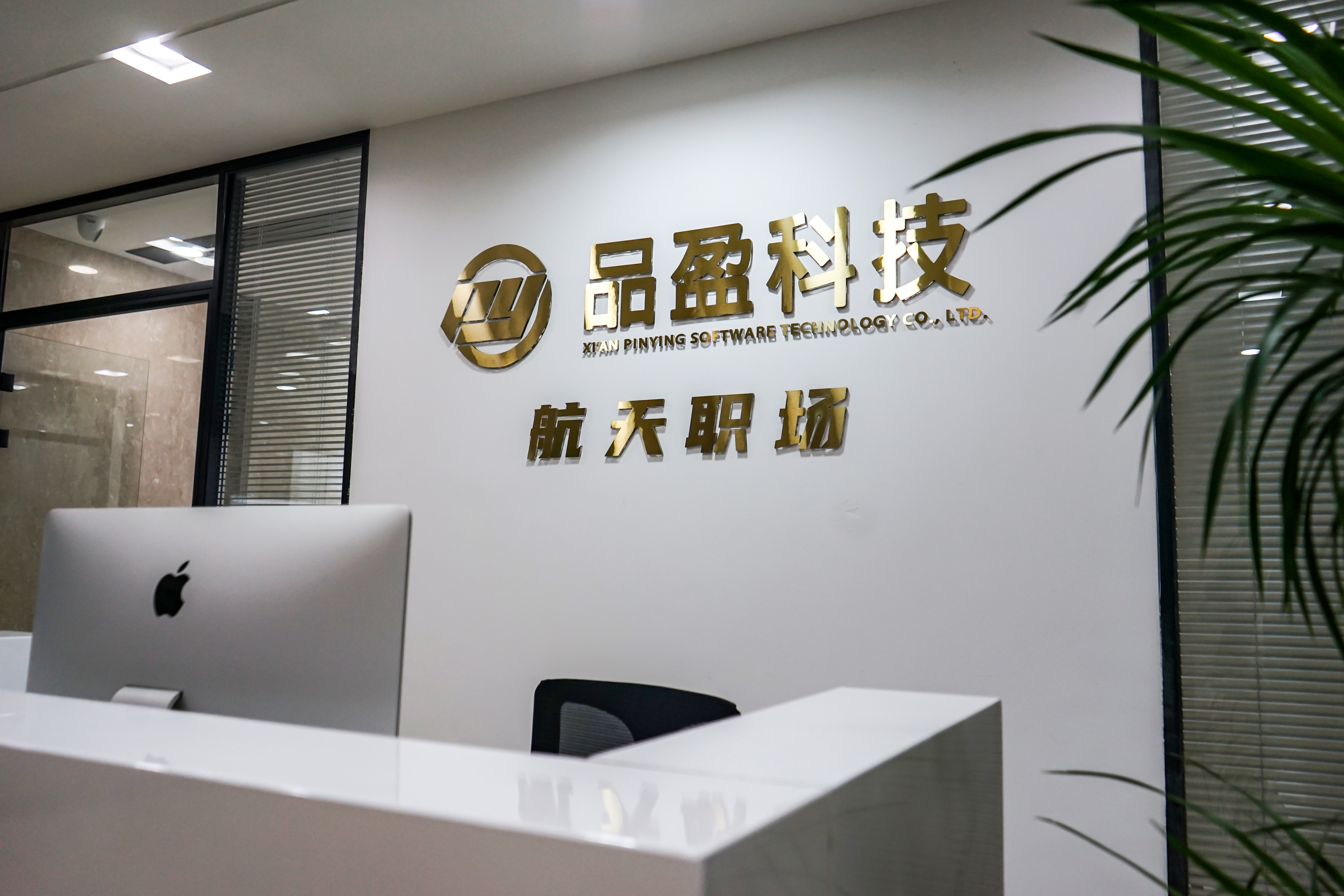武汉中心